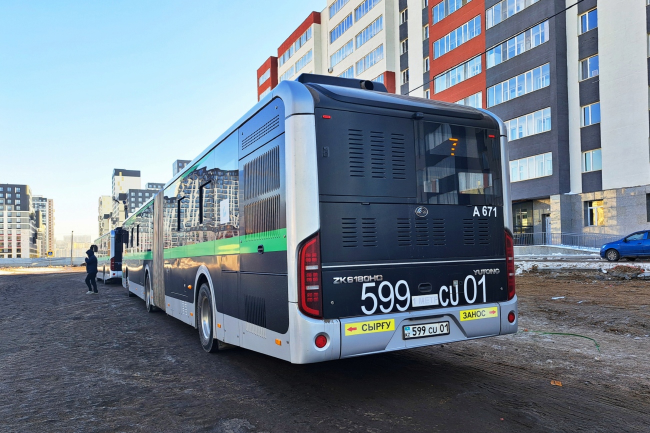 Астана, Yutong ZK6180HG (QazTehna) № A671