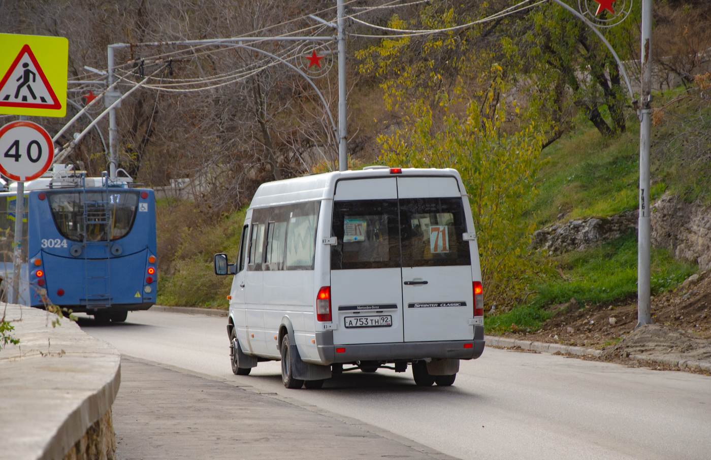 Севастополь, Луидор-223206 (MB Sprinter Classic) № А 753 ТН 92