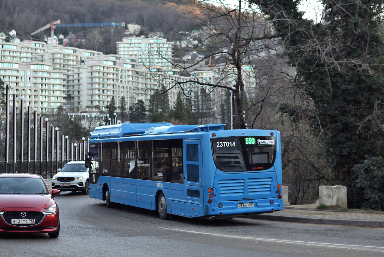 Краснодарский край, Volgabus-5270.G4 (CNG) № 237014