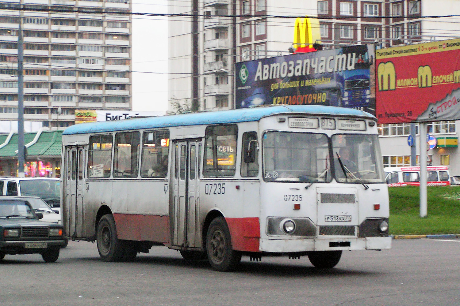 Москва, ЛиАЗ-677М № 07235