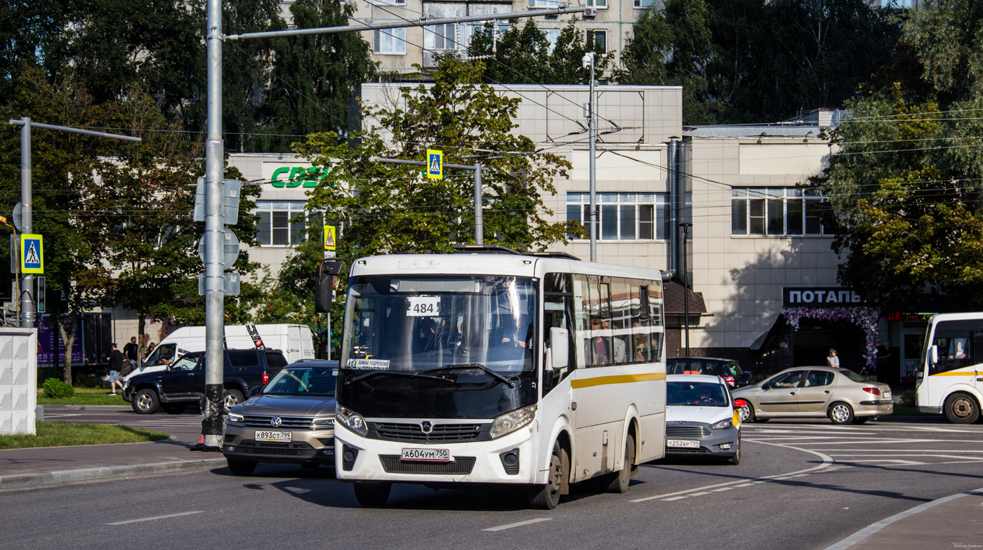 Московская область, ПАЗ-320435-04 "Vector Next" № 083717