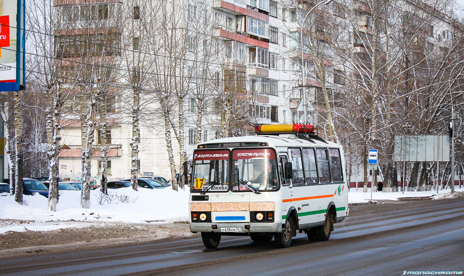 Томская область, ПАЗ-32054 № К 638 КМ 70