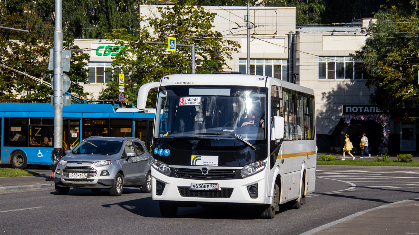 Московская область, ПАЗ-320435-04 "Vector Next" № А 636 КВ 977
