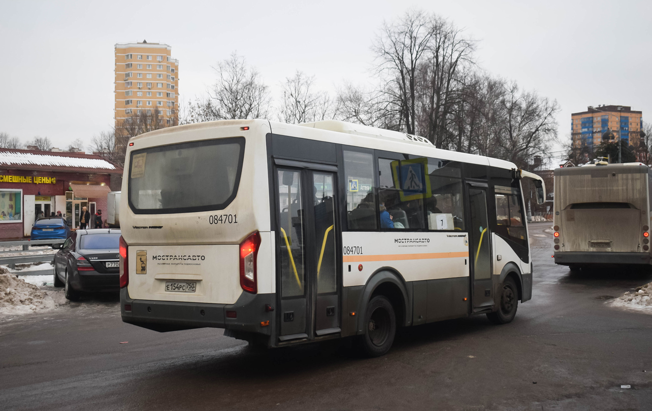 Московская область, ПАЗ-320445-04 "Vector Next" № 083727