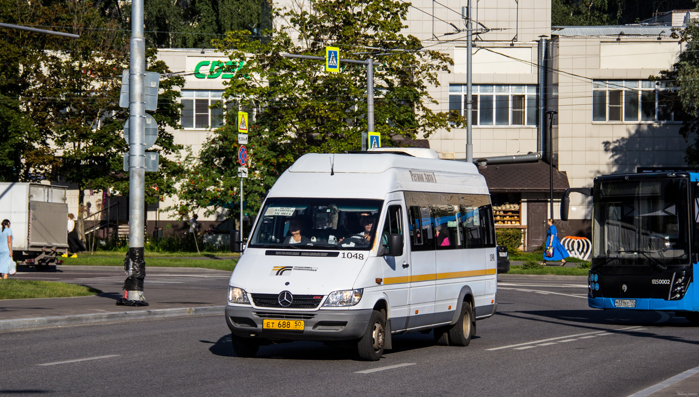 Московская область, Луидор-223229 (MB Sprinter Classic) № 1048