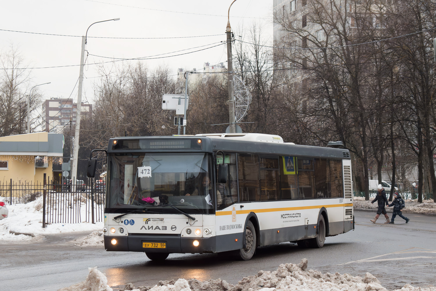 Московская область, ЛиАЗ-5292.60 № ЕУ 732 50