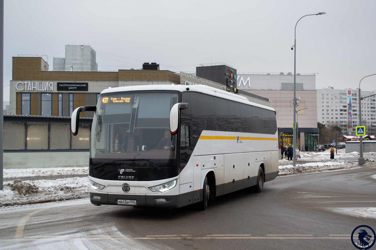 Московская область, Foton BJ6122U8MKB-A2 № 087311