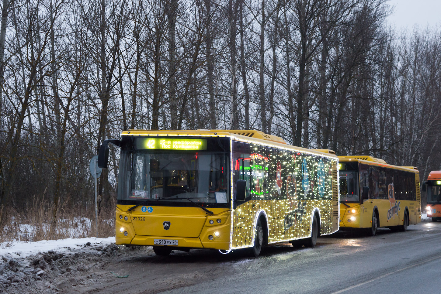 Ярославская область, ЛиАЗ-5292.65 № 22026