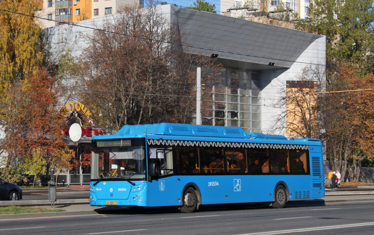 Москва, ЛиАЗ-5292.71 № 191534