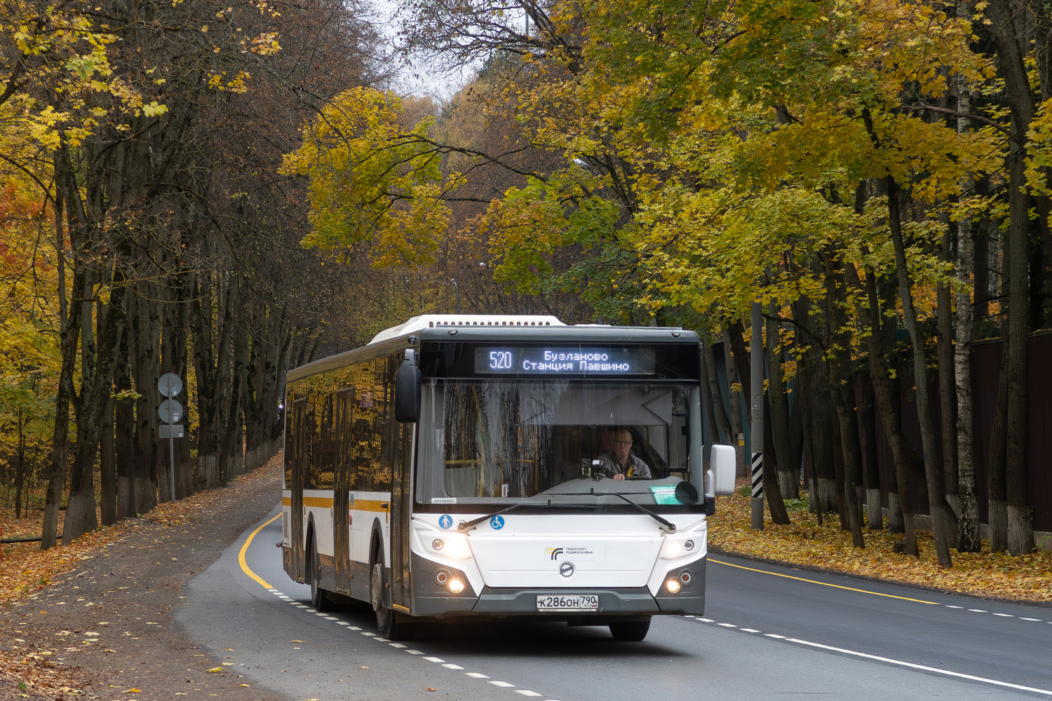 Московская область, ЛиАЗ-5292.65 № 083225