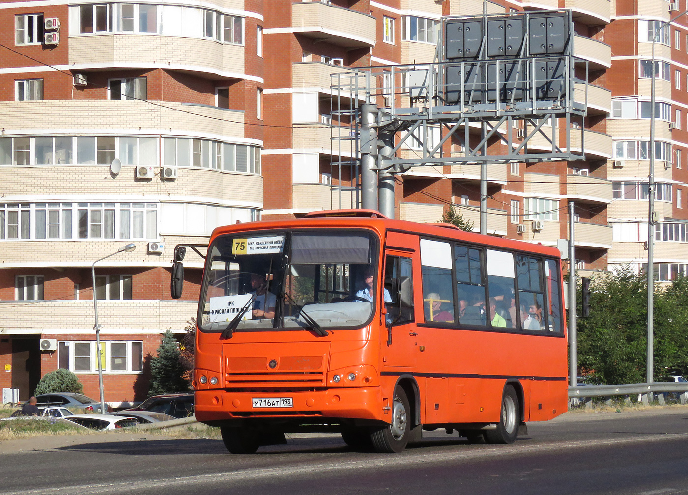 Краснодарский край, ПАЗ-320402-05 № М 716 АТ 193