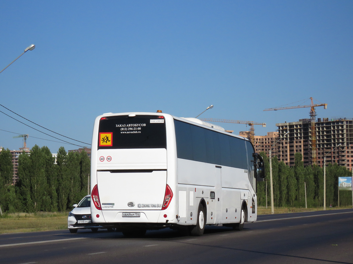 Новосибирская область, Zhong Tong LCK6127H ComPass № О 649 НР 154 Новосибирская область, Zhong Tong LCK6127H ComPass № О 649 НР 154