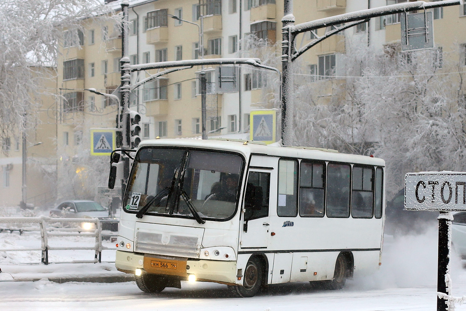 Саха (Якутия), ПАЗ-320302-08 № КМ 566 14