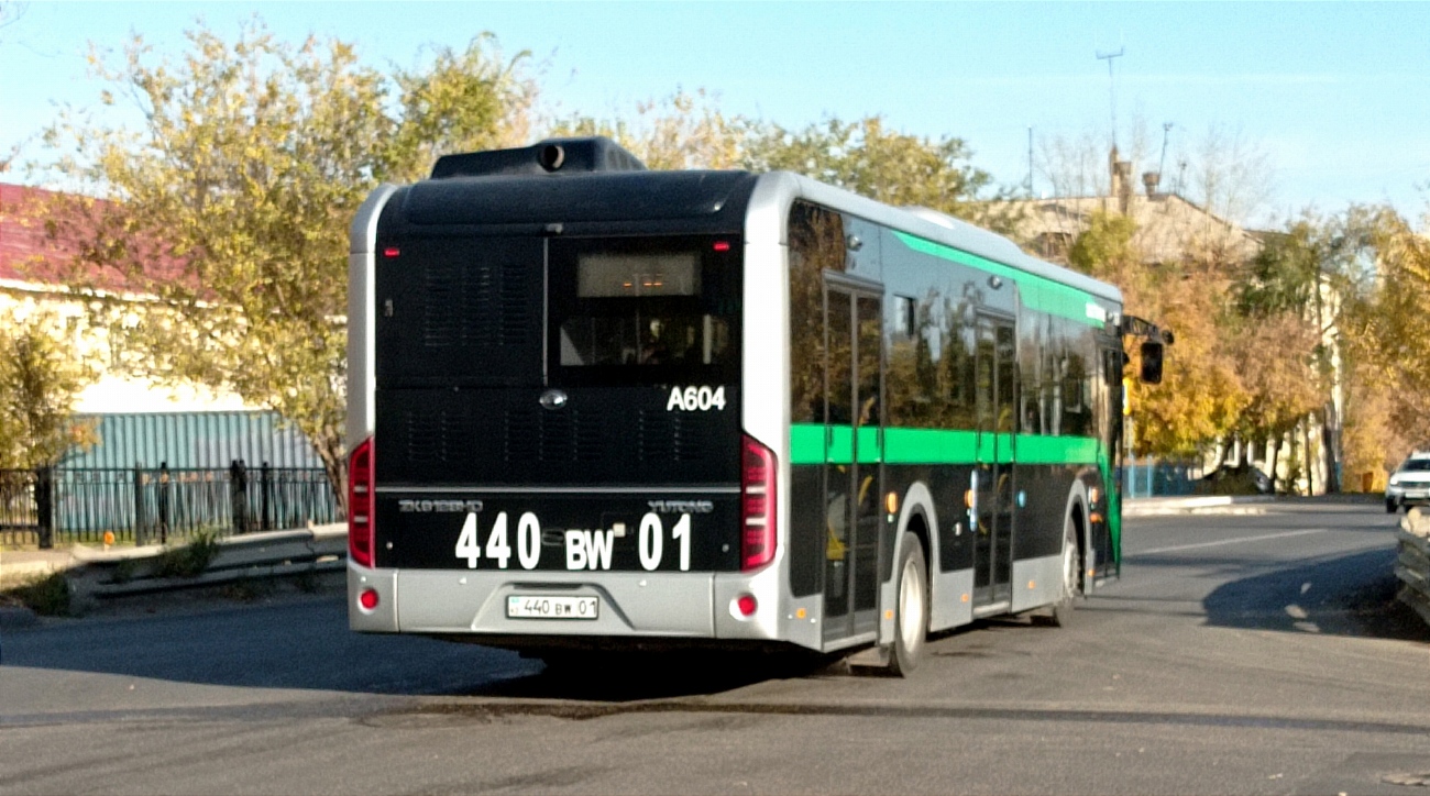 Астана, Yutong ZK6128HG (QazTehna) № A604