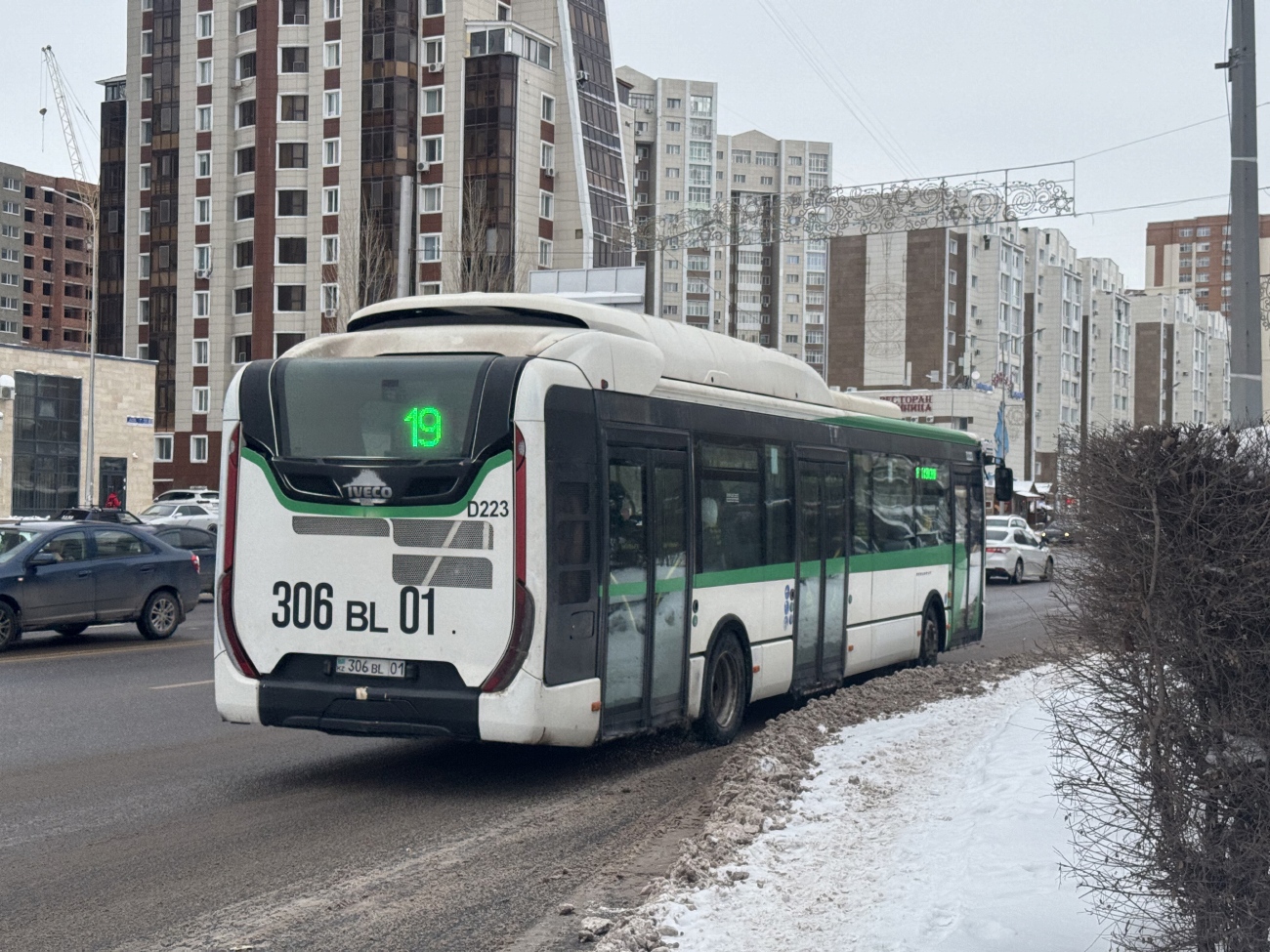 Астана, IVECO Urbanway 12M Hybrid (СарыаркаАвтоПром) № D223