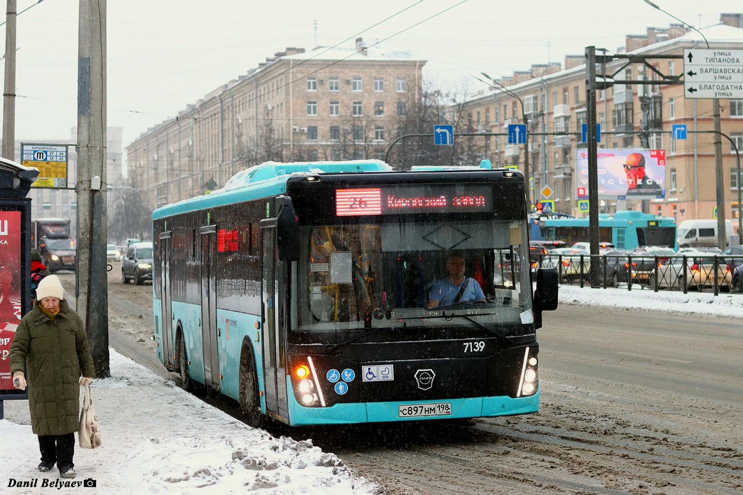 Санкт-Петербург, ЛиАЗ-5292.65 № 7139