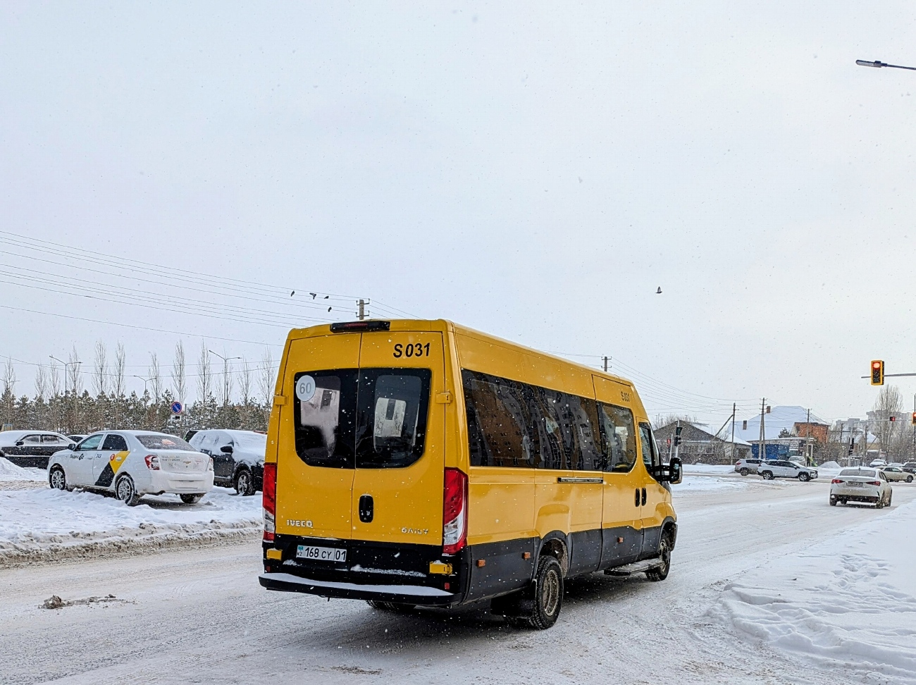 Астана, IVECO Daily 50C15V (СарыаркаАвтоПром) № S031