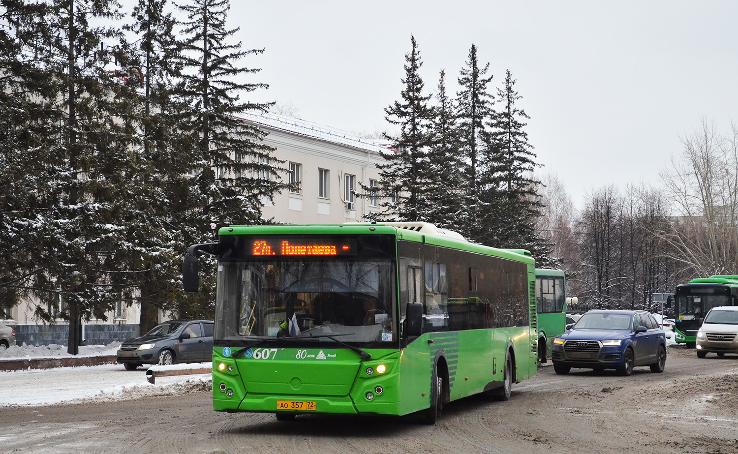 Тюменская область, ЛиАЗ-5292.65 № 607