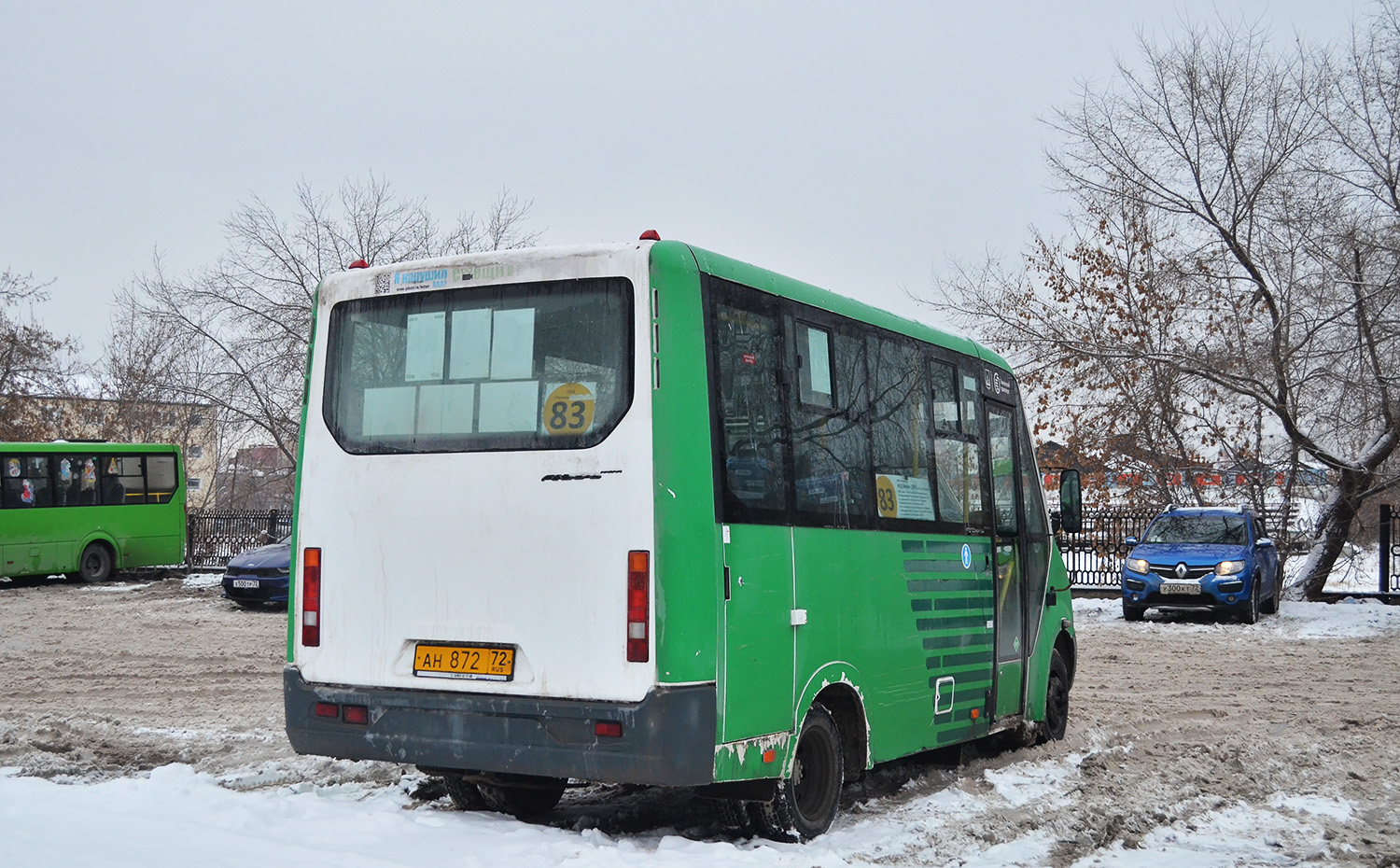 Тюменская область, ГАЗ-A64R45 Next № АН 872 72