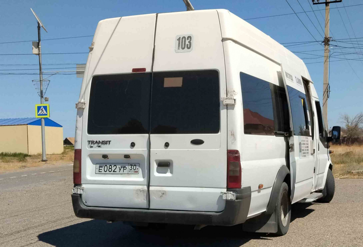 Астраханская область, Имя-М-3006 (Z9S) (Ford Transit) № Е 082 УР 30