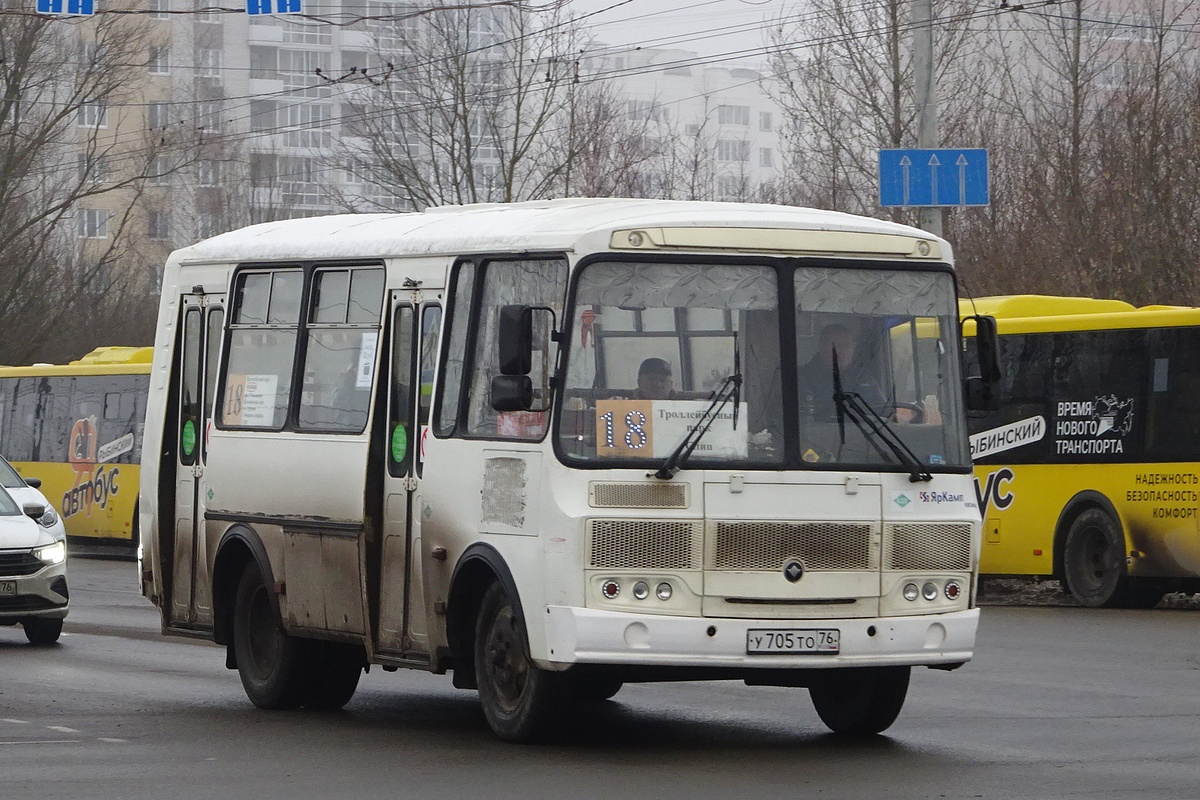 Ярославская область, ПАЗ-320540-12 № У 705 ТО 76