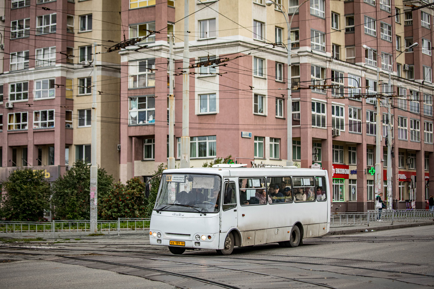 Свердловская область, ЧА A09204 № КВ 189 66