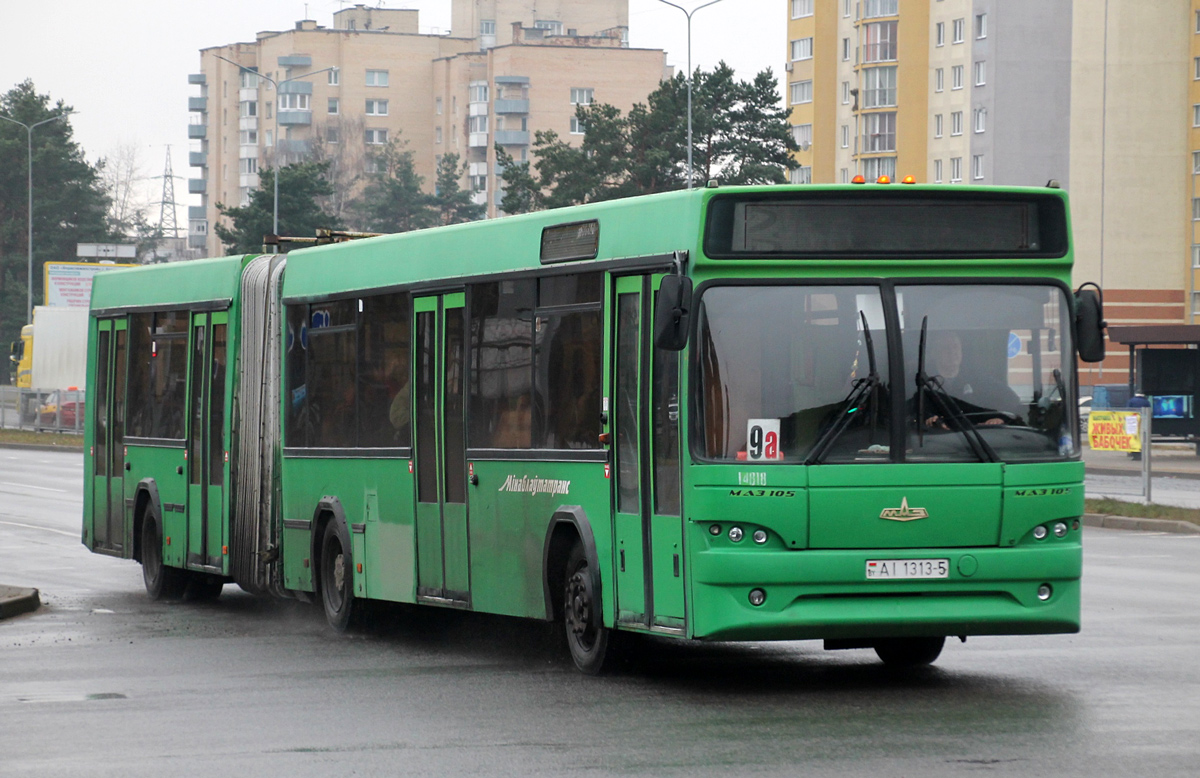Минская область, МАЗ-105.465 № 14818 Минская область, МАЗ-105.465 № 14818
