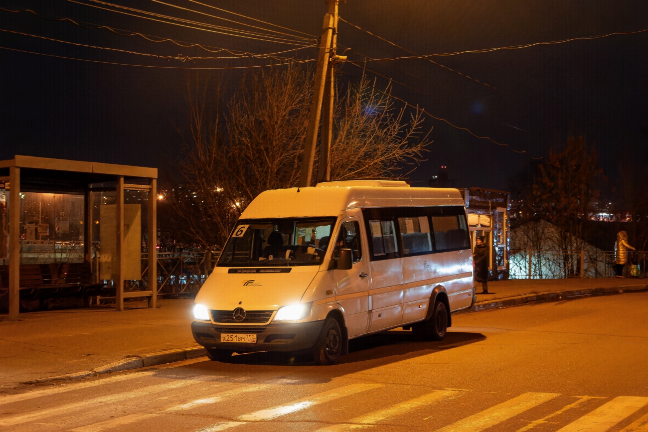 Московская область, Луидор-223237 (MB Sprinter Classic) № Х 251 ВМ 750