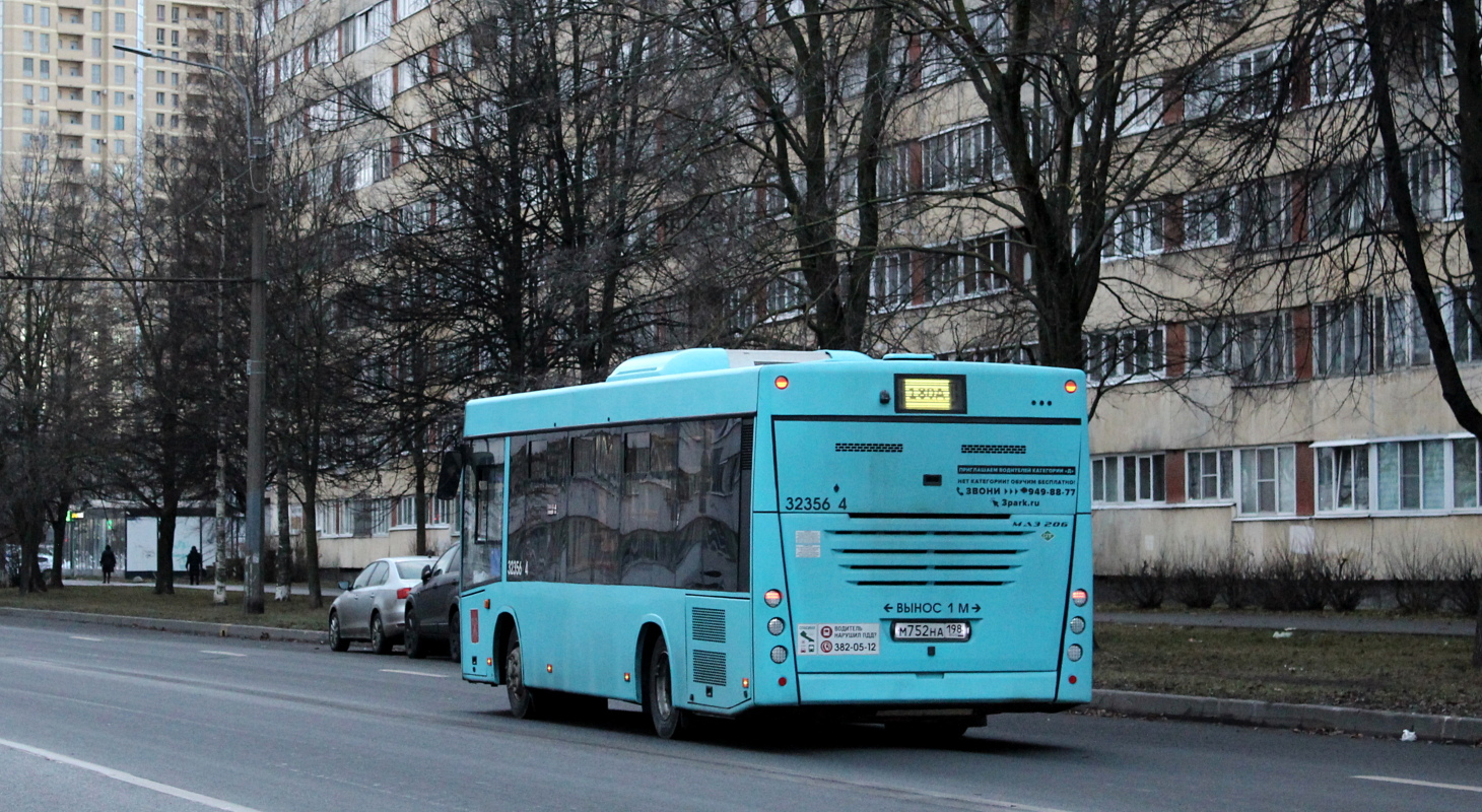 Санкт-Петербург, МАЗ-206.945 № 32356