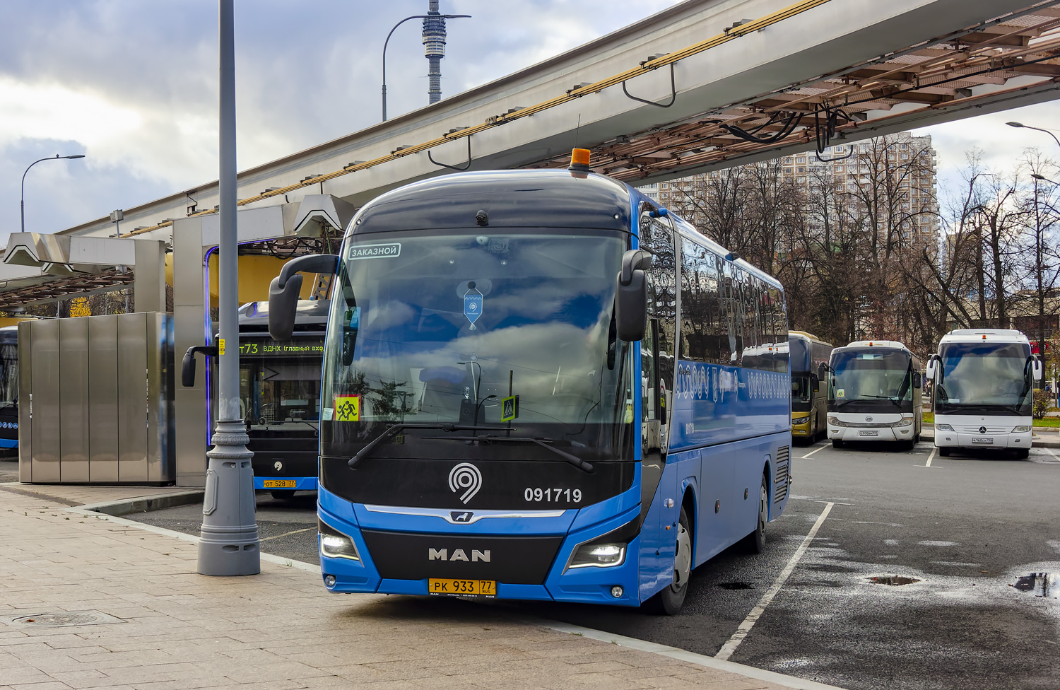 Масква, MAN R07 Lion's Coach RHC444 № 091719