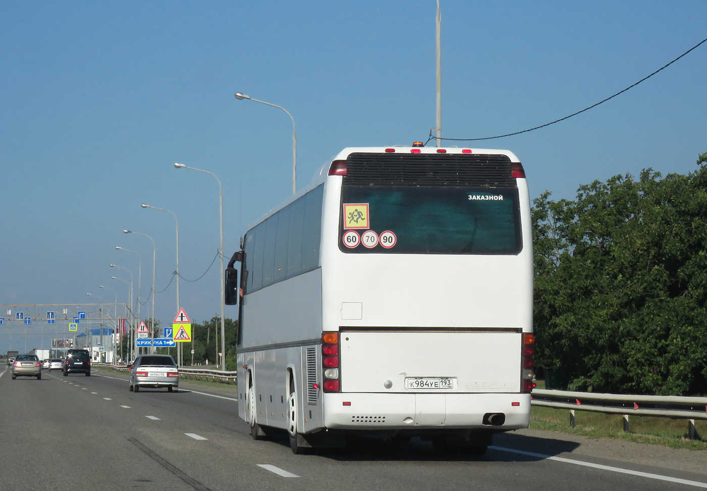 Краснодарский край, Neoplan N316SHD Transliner № К 984 УЕ 193