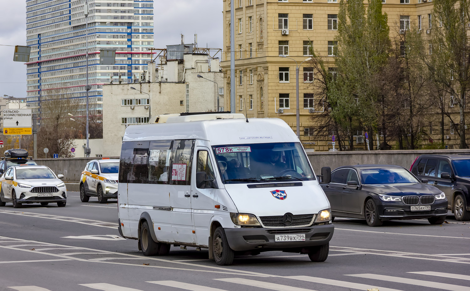 Московская область, Луидор-2232DP (MB Sprinter Classic) № А 739 ВХ 799