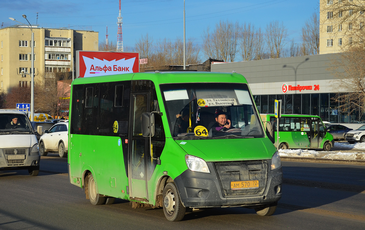 Тюменская область, ГАЗ-A64R45 Next № АМ 570 72