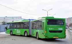 228 КБ