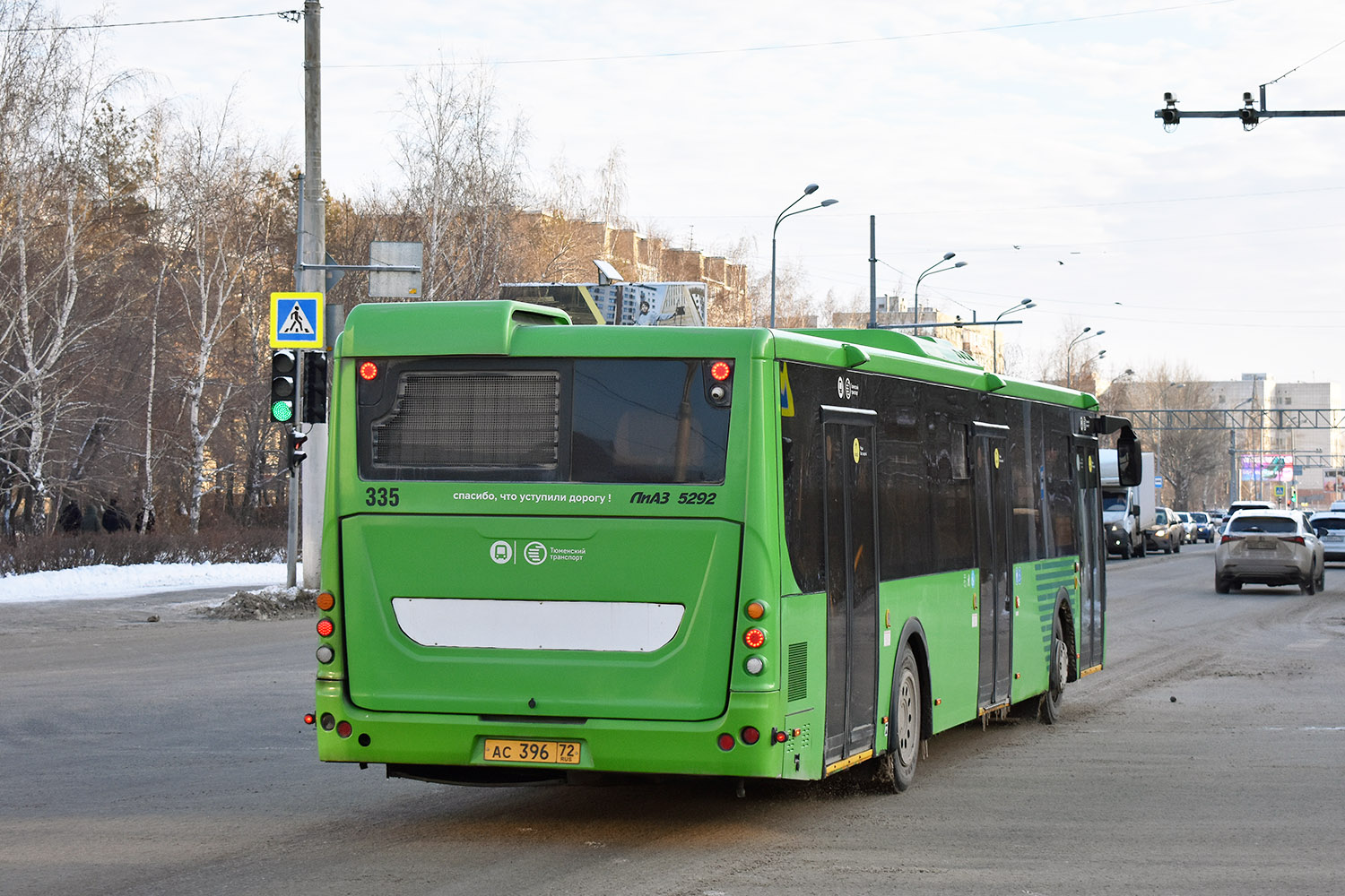 Тюменская область, ЛиАЗ-5292.65 № 335