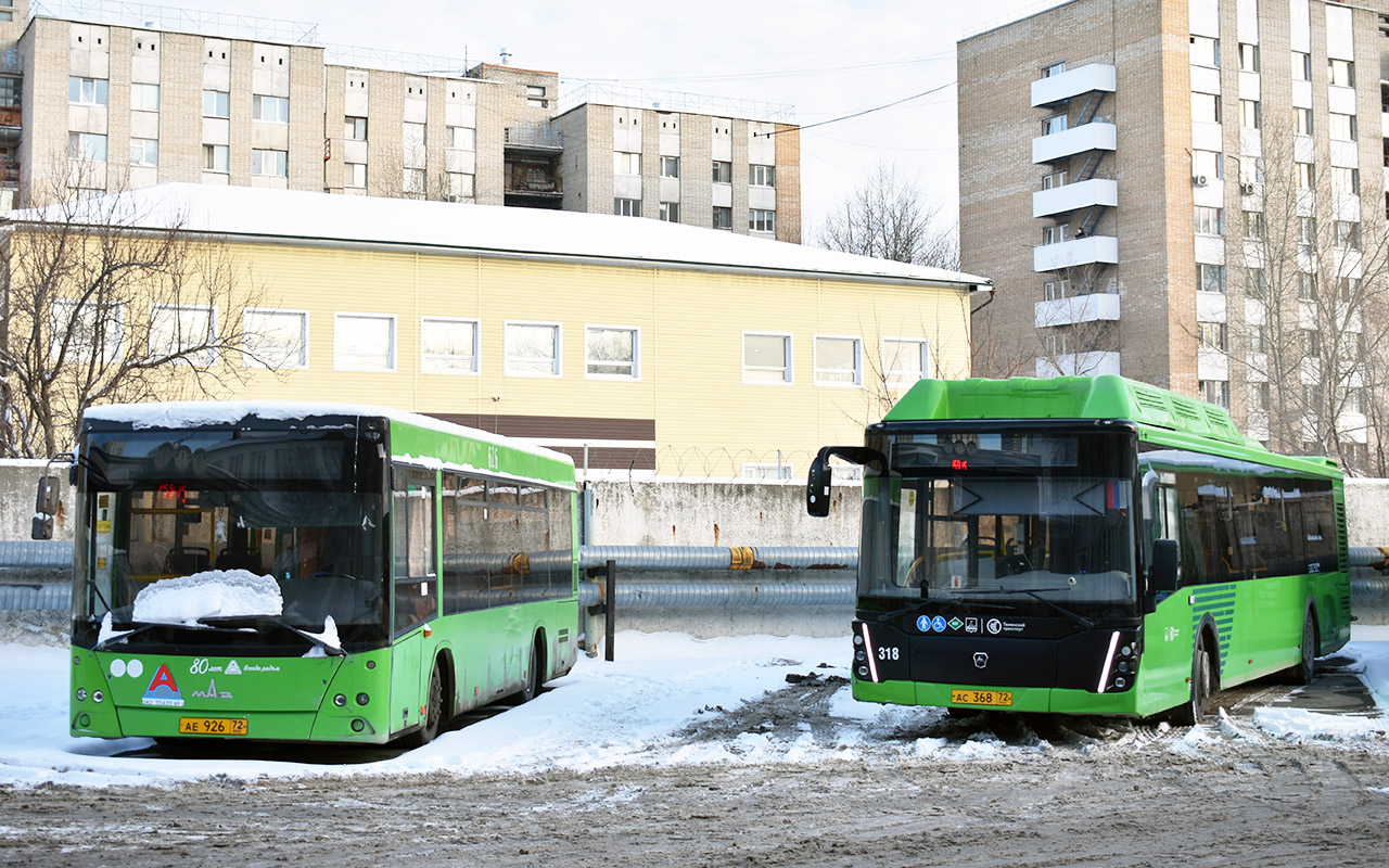 Тюменская область, МАЗ-206.085 № 626; Тюменская область, ЛиАЗ-5292.67 (CNG) № 318; Тюменская область — Автобусные предприятия