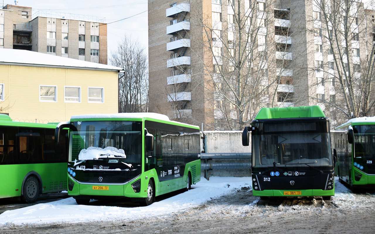 Тюменская область, ПАЗ-422320-04 "Citymax 9" № 473; Тюменская область, ЛиАЗ-5292.67 (CNG) № 312; Тюменская область — Автобусные предприятия