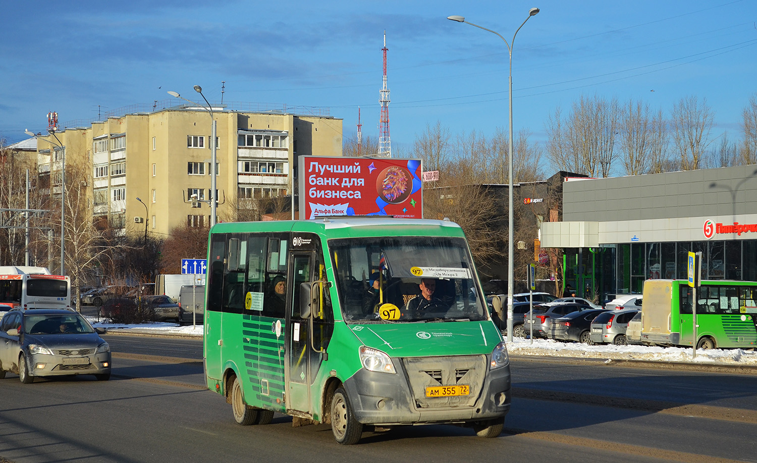 Тюменская область, ГАЗ-A64R45 Next № АМ 355 72