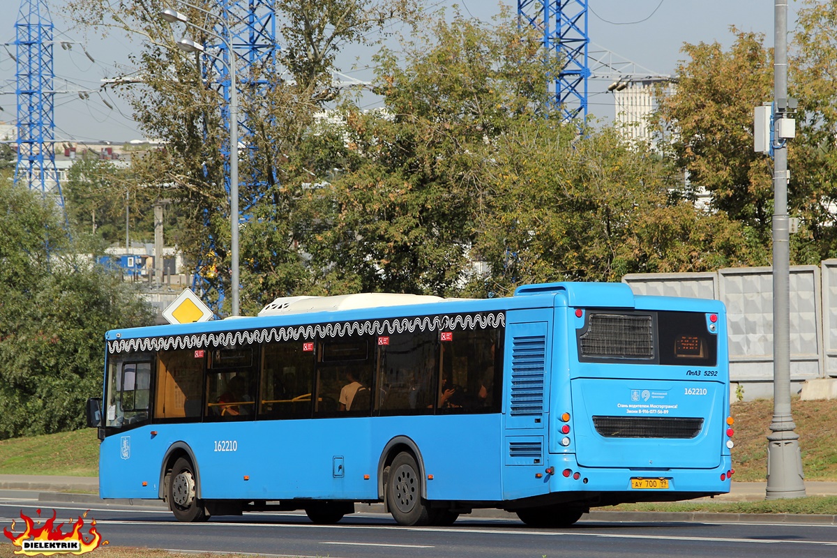 Москва, ЛиАЗ-5292.65 № 162210