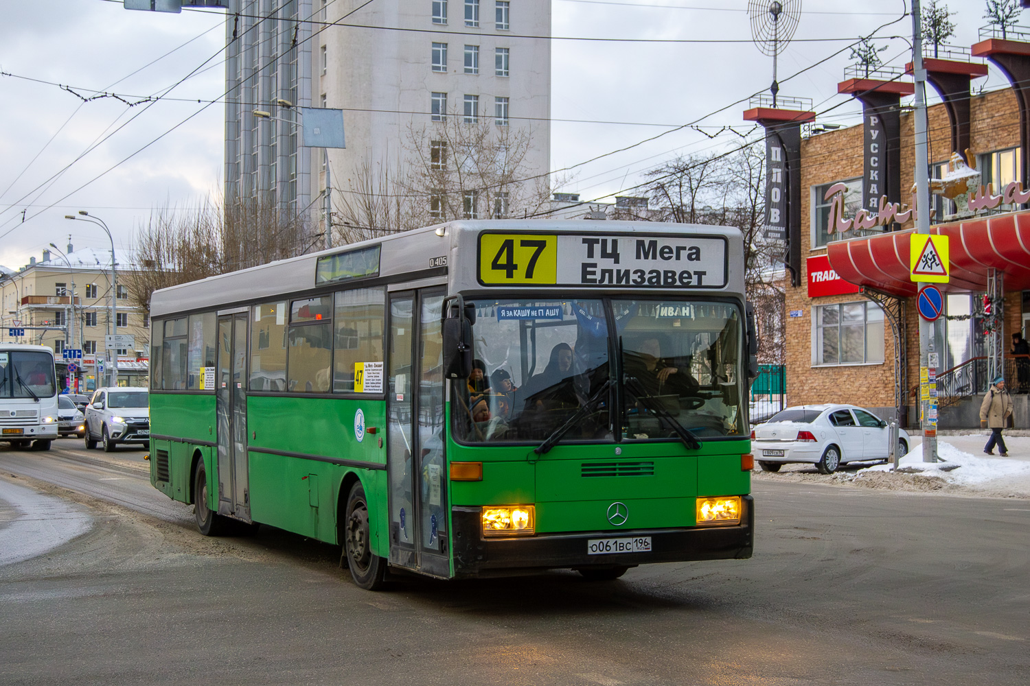 Свердловская область, Mercedes-Benz O405 № О 061 ВС 196