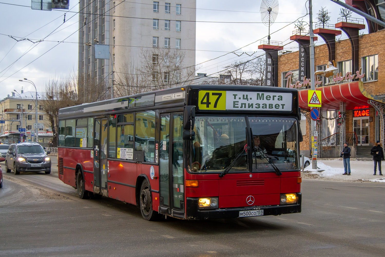 Свердловская область, Mercedes-Benz O405N2 № М 500 СО 159