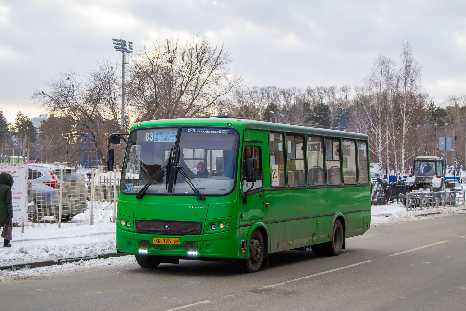 Свердловская область, ПАЗ-320414-04 "Вектор" (1-2) № КЕ 925 66