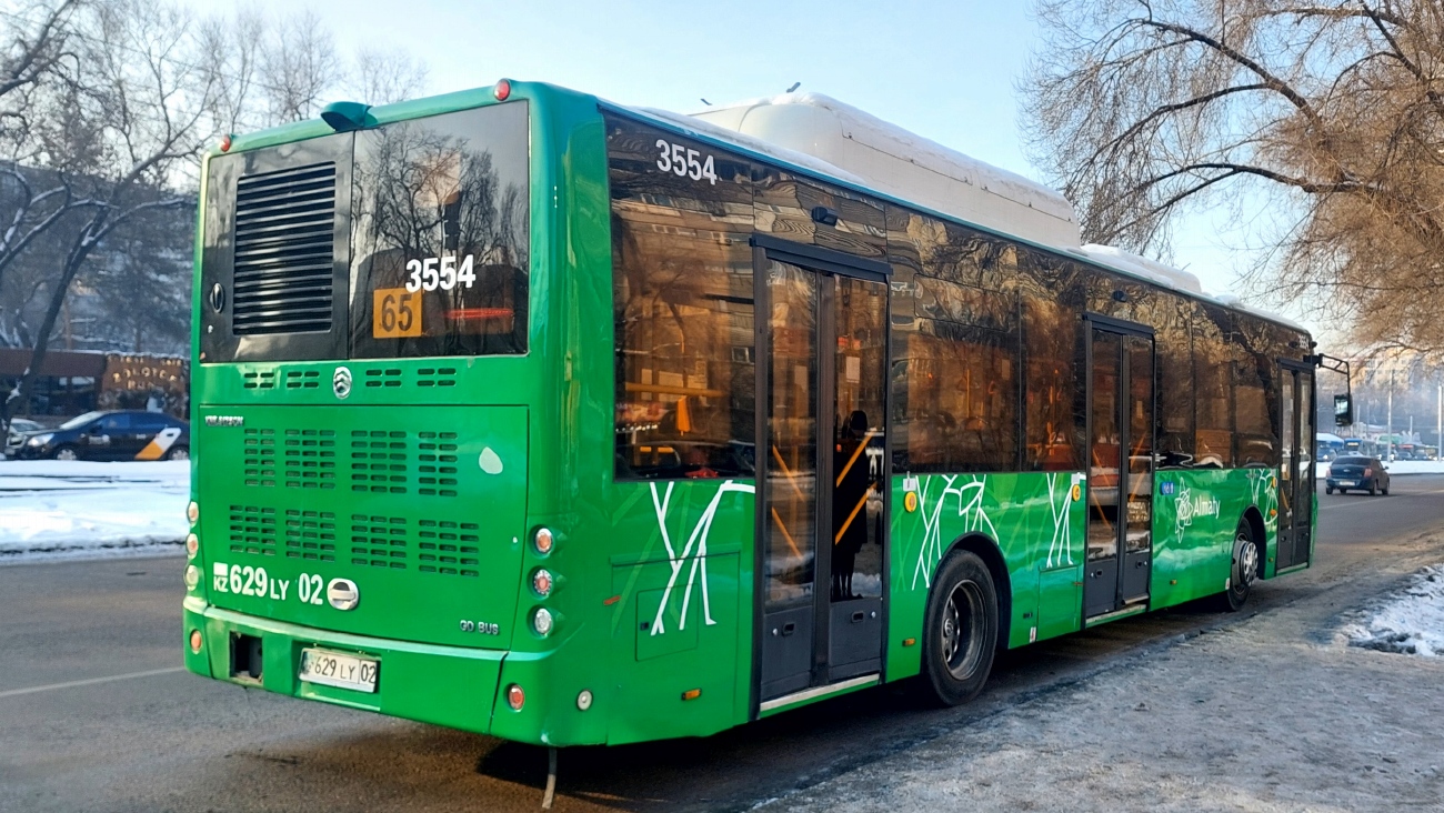 Алматы, Golden Dragon XML6125CN (Hyundai Trans Auto) № 3554