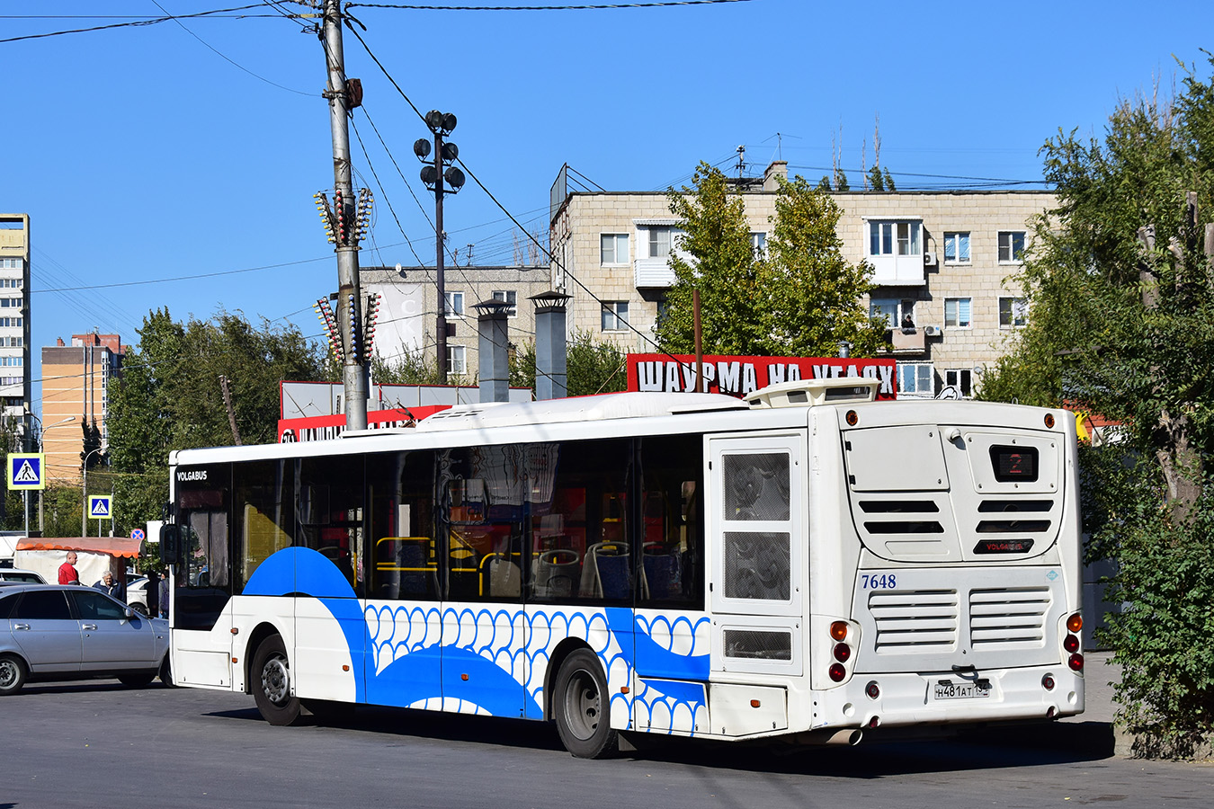 Obwód wołgogradzki, Volgabus-5270.G2 (LNG) Nr 7648