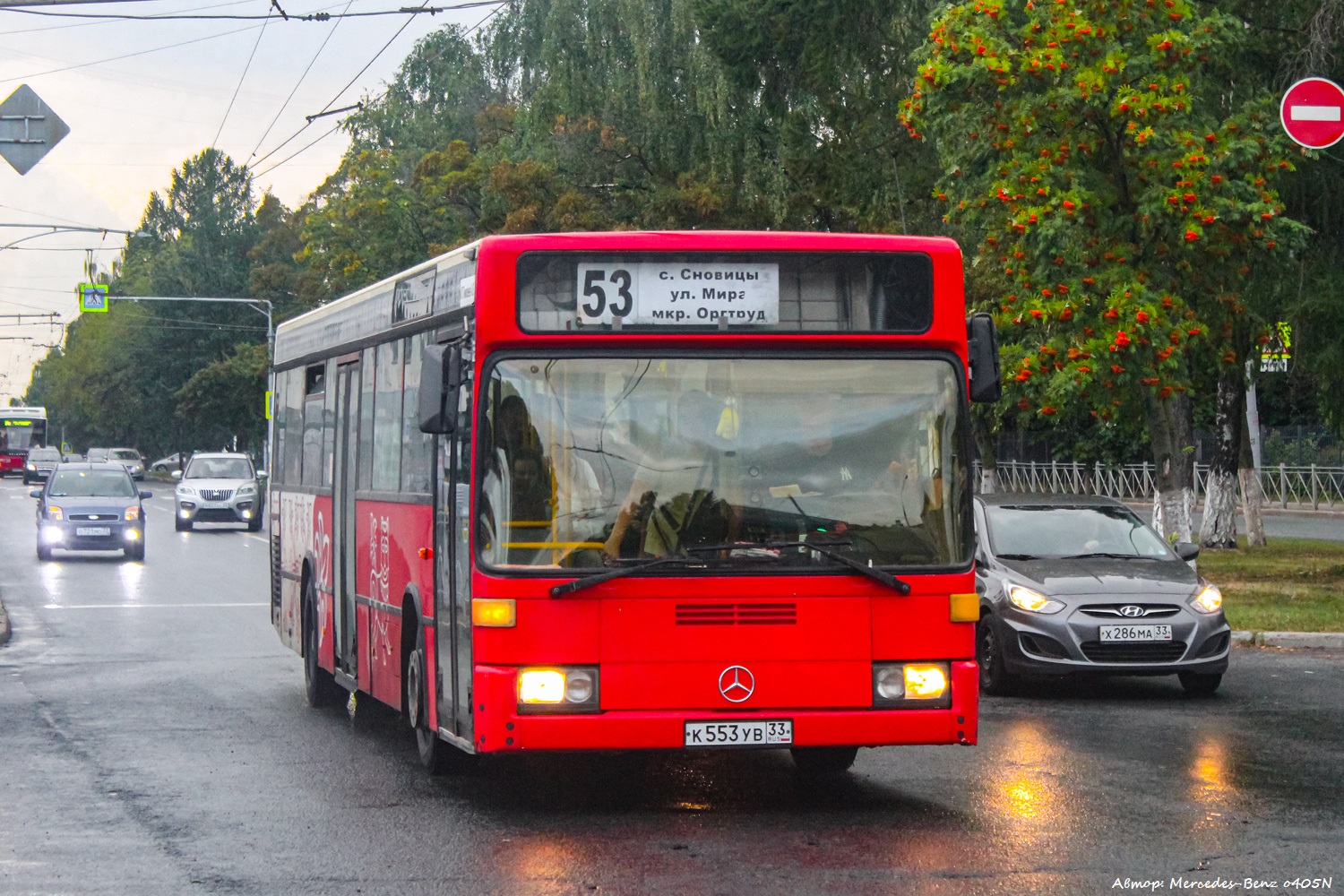 Владимирская область, Mercedes-Benz O405N (SAM) № К 553 УВ 33