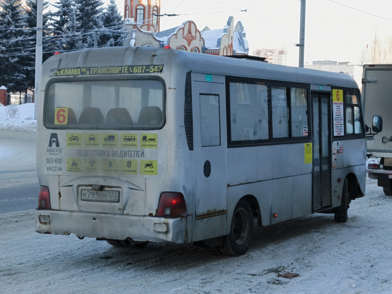 Алтайский край, Hyundai County LWB C09 (ТагАЗ) № К 791 ВМ 122