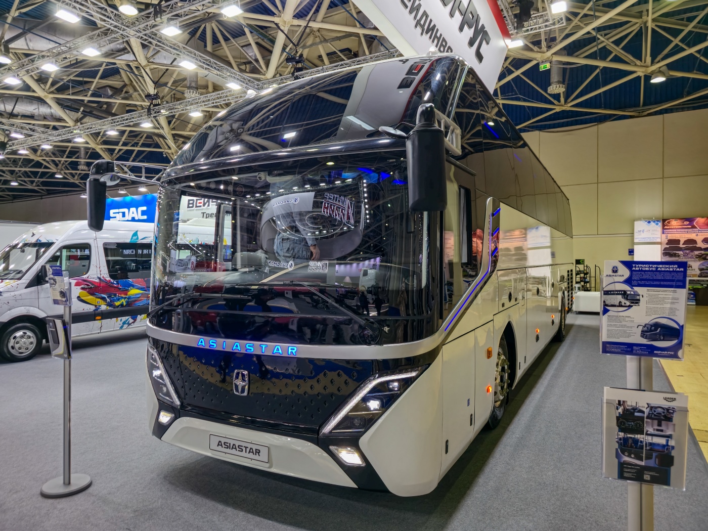 Москва, AsiaStar X9 (YBL6128HQ3C) № AsiaStar X9; Москва — Международная выставка "Комтранс 2024"