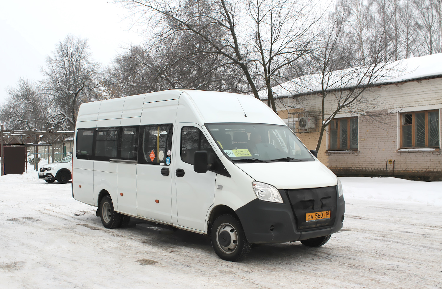 Удмуртия, ГАЗ-A65R52 Next № ОА 560 18