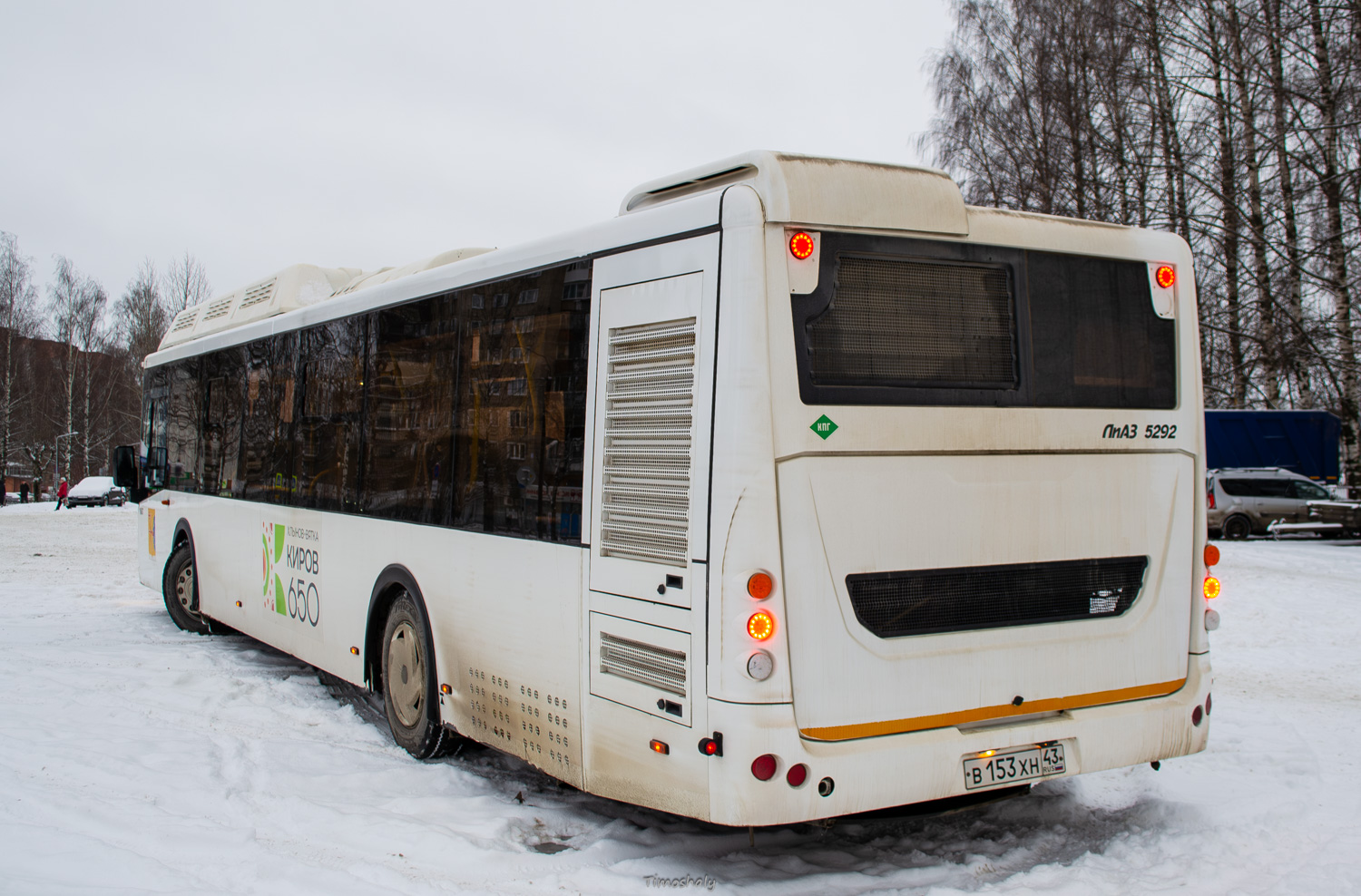 Кировская область, ЛиАЗ-5292.67 (CNG) № х687