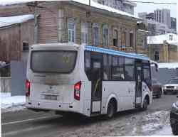 873 КБ